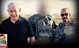 İsrail’in çöktüğünü gösteren 3 haber…